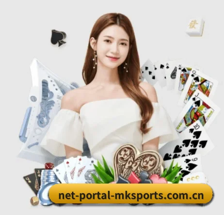 net-portal-mksports.com.cn APP 界面